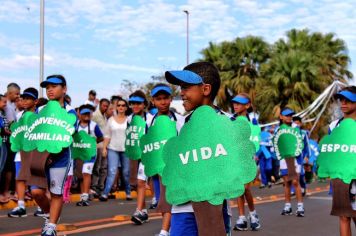 Foto - Atrativos  Turísticos de Guaíra