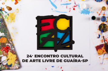 24ª ECAL abre inscrições na segunda-feira (12)