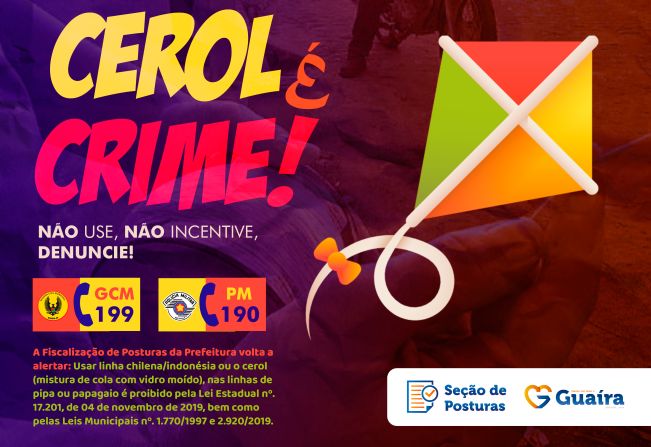 O que e cerol store