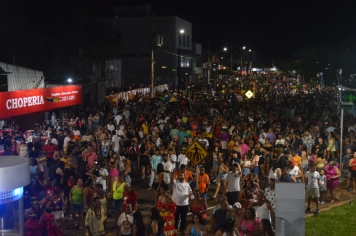 Foto - CarnaGuaíra 2026